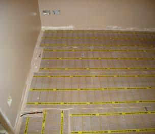 Under floor heating mat